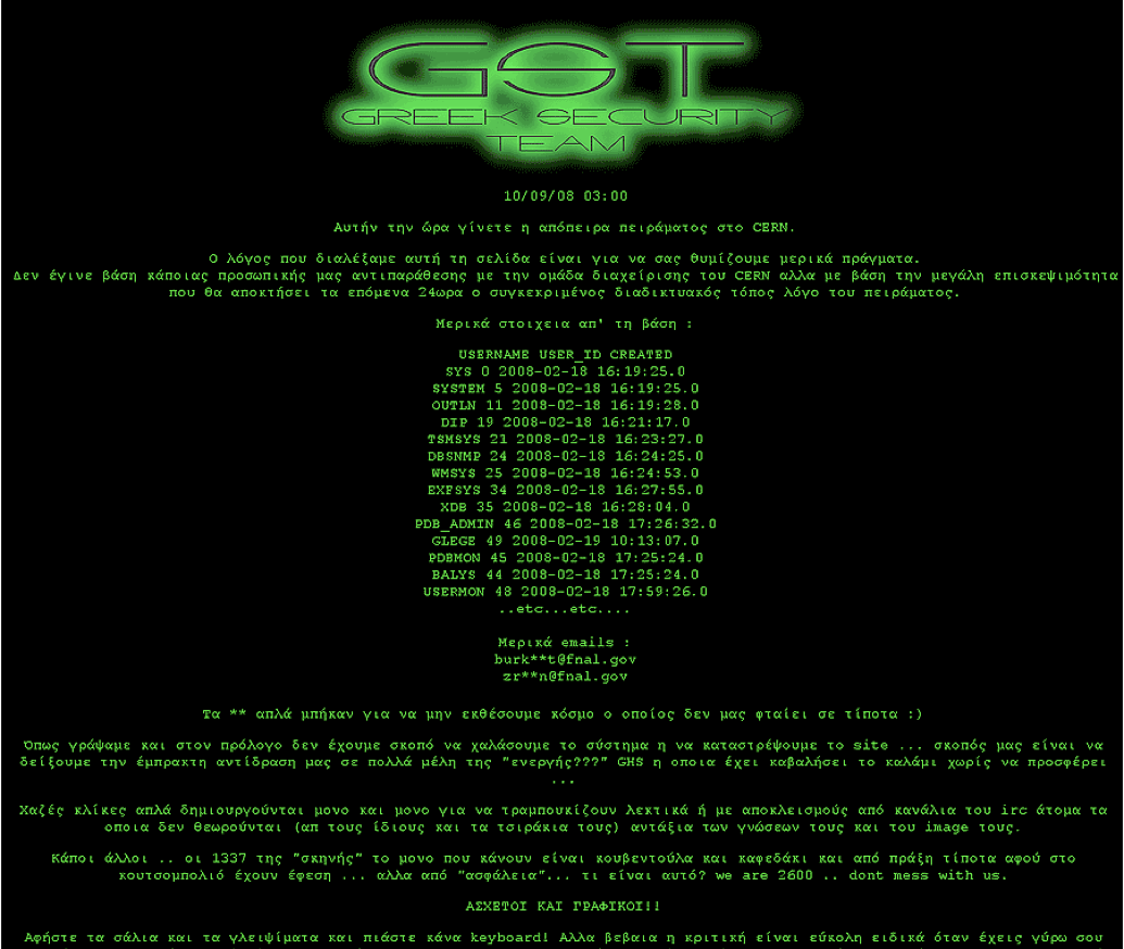 CERN web page hacked